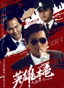 欧美视频亚洲视频